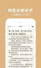 雅博app